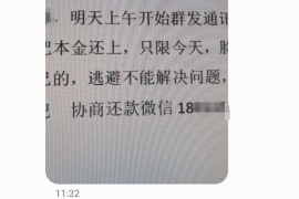 跟客户讨要债款的说话技巧